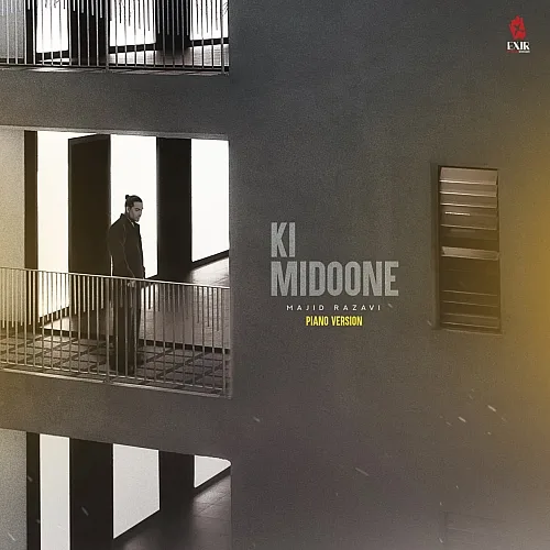 Ki Midoone (piano Version) - Majid Razavi